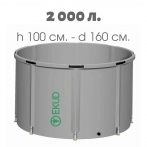 Емкость для воды EKUD NEW 2000 литров высота 1 метр