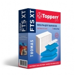 Набор фильтров Topperr 1134 FTS XT для моющих пылесосов THOMAS