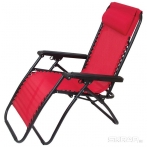 Кресло - шезлонг складное Экос CHO-137-13 Люкс красное