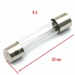 Предохранитель Фермер 6X30ММ 8A