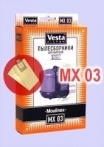  Vesta MX 03 мешки для пылесоса Moulinex