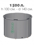 Емкость для воды EKUD NEW 1500 л высота 100 см