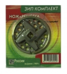 Комплект Буинск КМПО-БМЗ нож и решетка для отечественных мясорубок